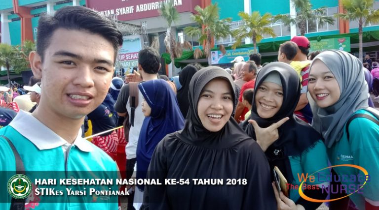 HKN2018