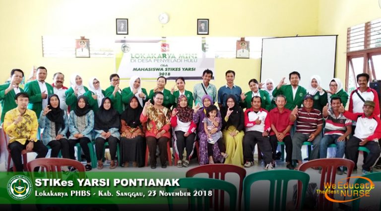 PHBS1