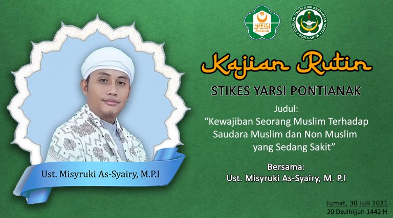 Kajian poster2