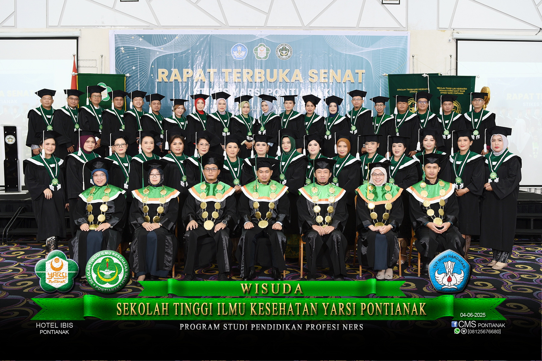 Wisuda