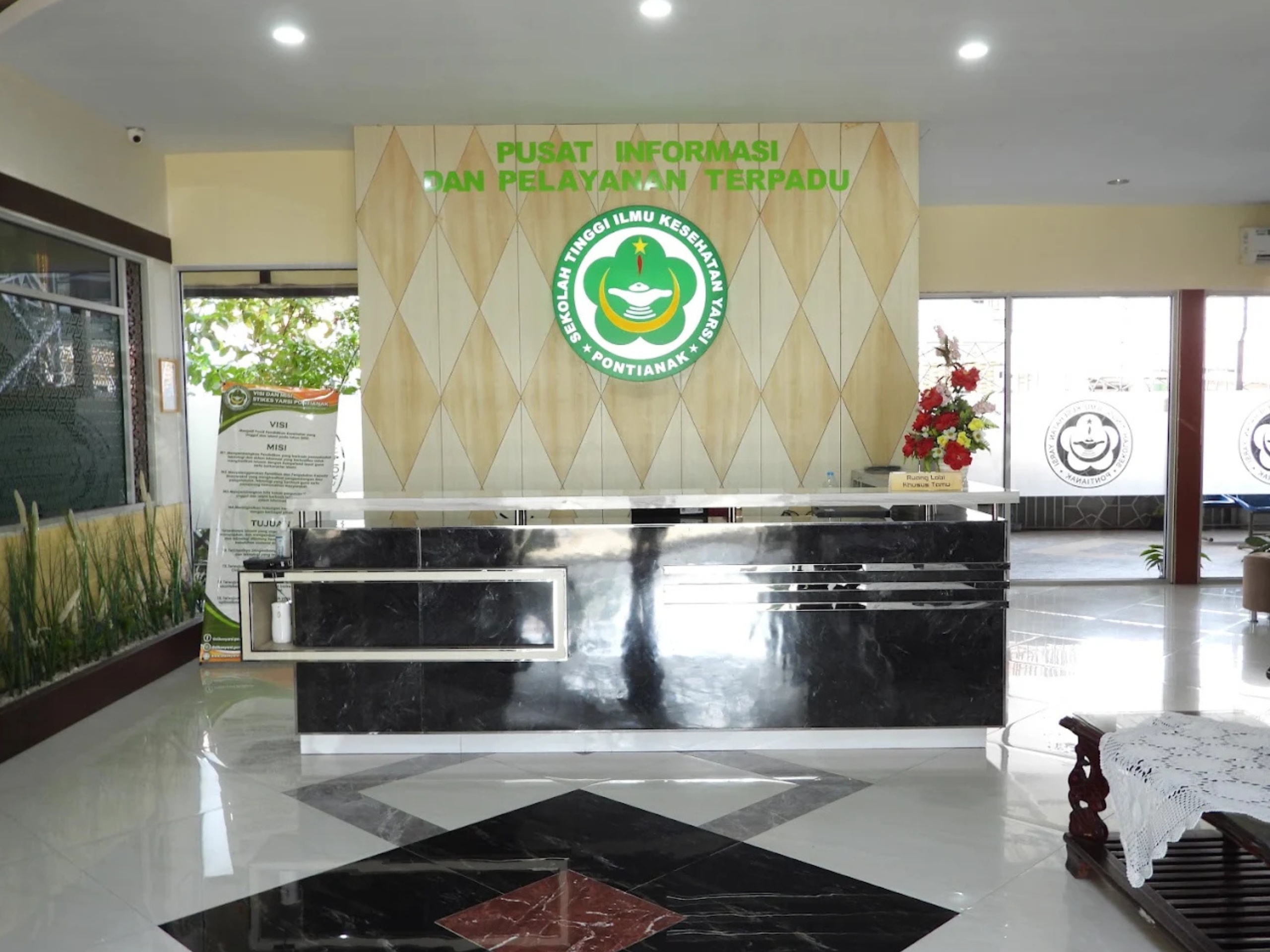 Pusat Informasi dan Layanan Terpadu